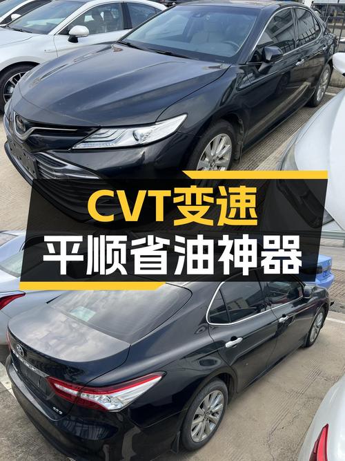 家用代步神器，CVT变速平顺省油，实拍2019款丰田凯美瑞