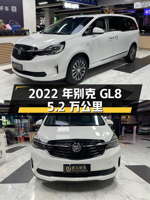 2022年别克GL8仅5.2万公里，18.39万可入！