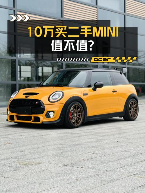 10.8万的 2014款MINI小型轿车，表显12万公里！