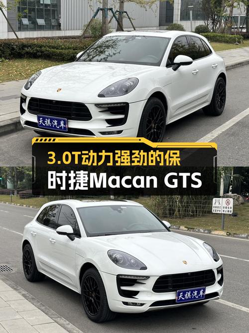 7万公里保时捷Macan GTS，3.0T动力强劲，性能爱好者的不二之选！