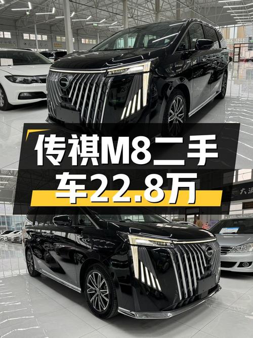 22.8万的 2024款传祺M8 至尊版，齐齐哈尔车源0过户