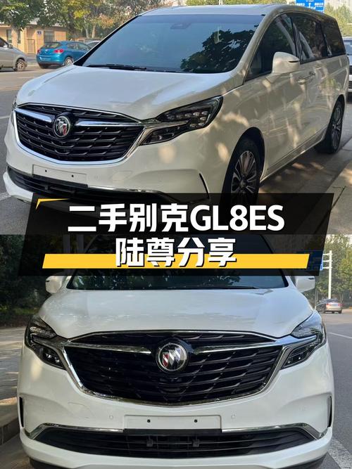 二手别克GL8ES陆尊：6万公里准新车况，宜商宜家大六座