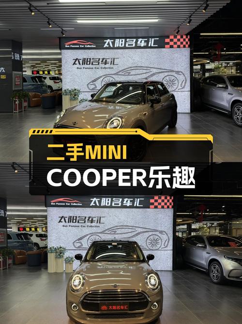 21年MINI COOPER五门版，11万出头体验卡丁车乐趣