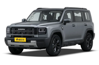 哈弗猛龙PHEV