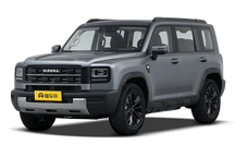 哈弗猛龙PHEV