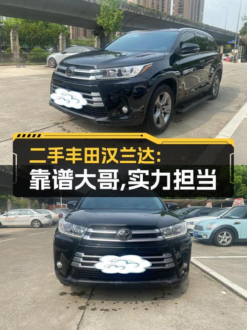 17.5万入手 2018款汉兰达四驱至尊版 7座，杭州车源