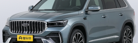 【奖】星越L车主报告话题封面图