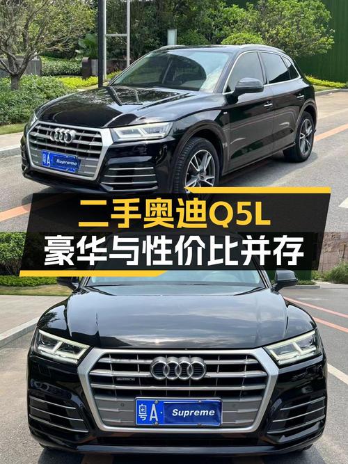17.87万！2019年上牌奥迪Q5L，黑色中型SUV