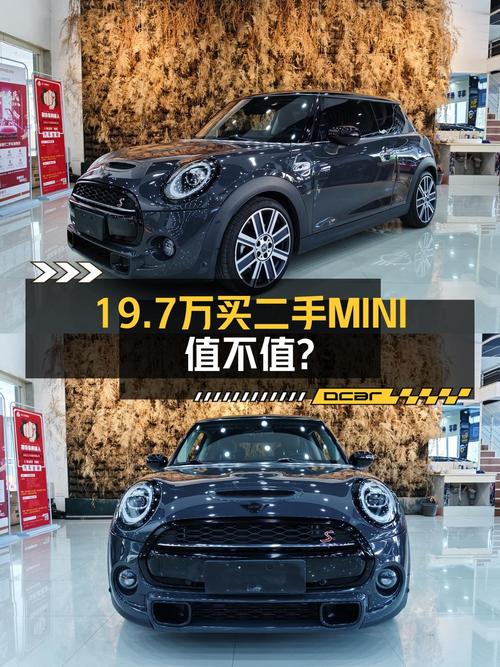 19.7万可入手 2021款MINI，2.0T小型轿车，仅1次过户