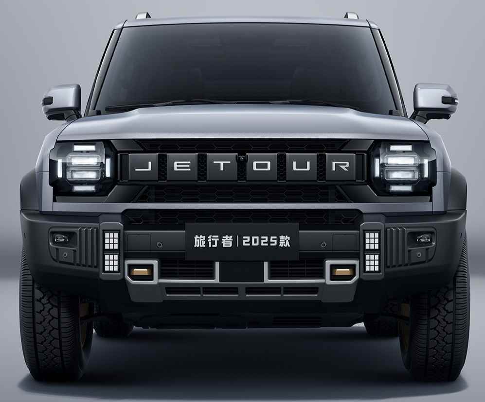 捷途旅行者只聊缺点话题封面图