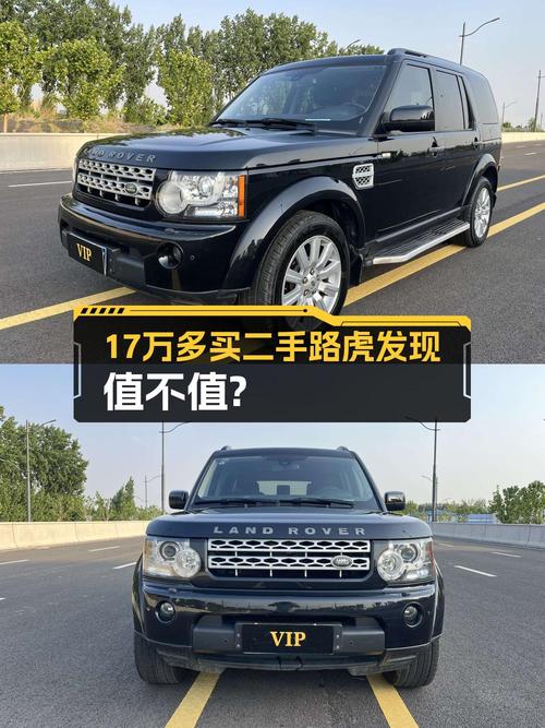 17.68万即可入手 2012款路虎发现柴油版，郑州车源