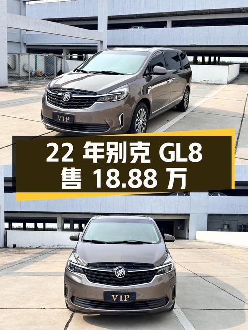 22年别克GL8，香槟色3.1万公里，0过户仅售18.88万！