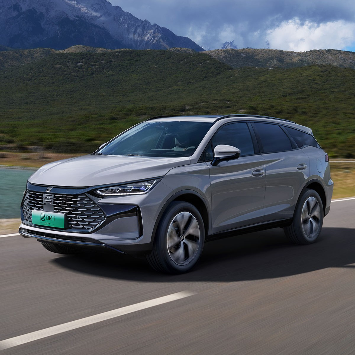 唐DM只聊缺点话题封面图