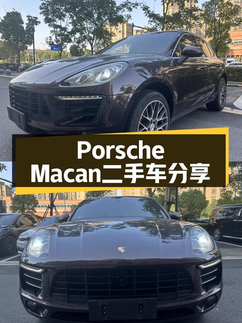 8.6万公里Porsche Macan，圆你跑车梦！