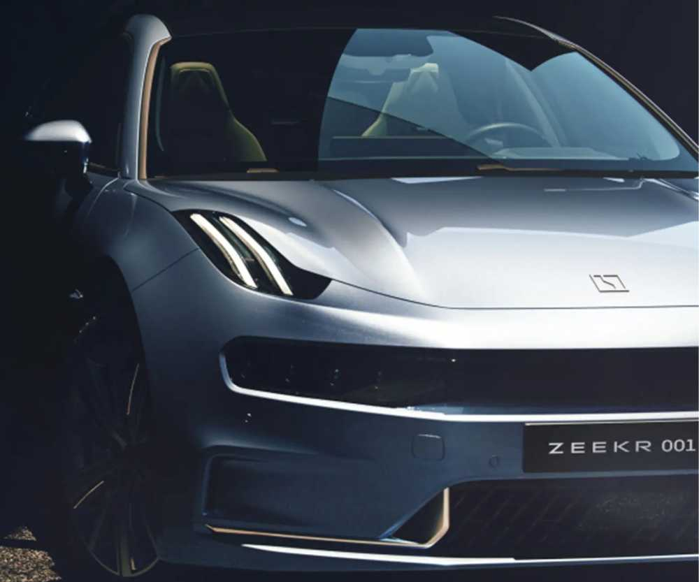 极氪001真实电耗调查话题封面图