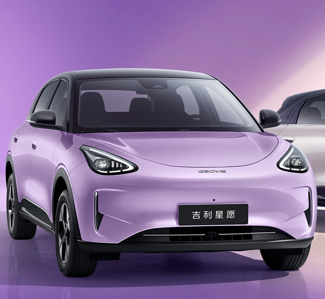 星愿报价分享话题封面图