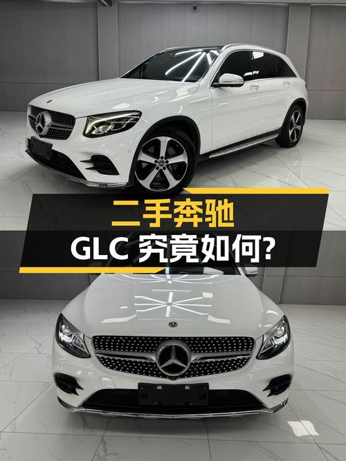 16.8万，奔驰 GLC 2019款，白色中型SUV，石家庄牌