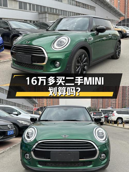 16.5万可入手的 2022款MINI 纪念版，0.9万公里 1过户