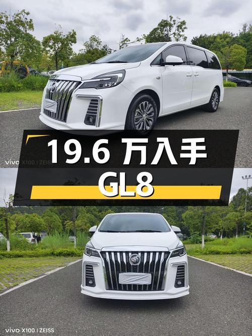 19.6万可入手 2021款别克GL8，0过户1.9万公里