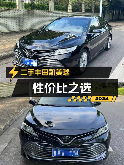 11.8万！2019款凯美瑞 2.5G 豪华版国VI，南宁车4.7万公里1次过户