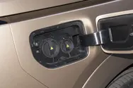 V2L对外放电