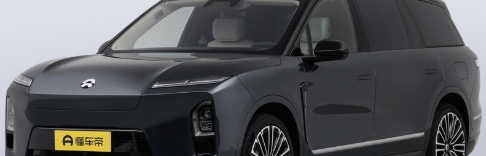 蔚来ES8车主晒订单话题封面图