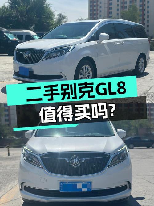 15.9万买 2018款别克GL8，白色5万公里，乌鲁木齐车源