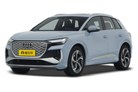 奥迪Q4 e-tron