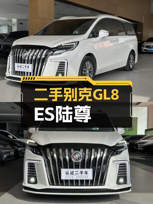 家用商用两相宜，2020款别克GL8ES陆尊一手准新车，仅需22.8万！