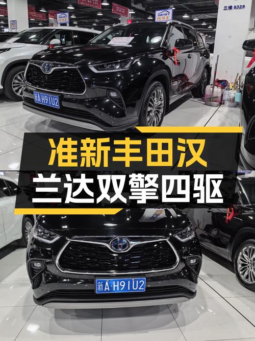 准新丰田汉兰达双擎四驱七座，27万家用大空间SUV值得考虑？
