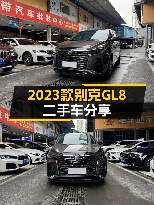 2023款别克GL8，香槟金外观，一手准新车，宜商宜家新选择！