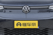 前后发光VW徽标