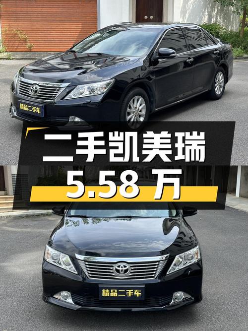 二手丰田凯美瑞2012款2.5G豪华版，12万公里，5.58万