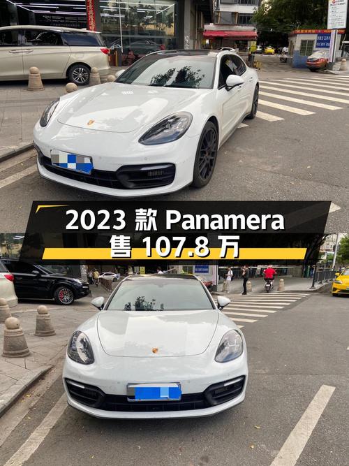 2023款保时捷 Panamera 行政加长版，1.9万公里仅售107.8万！