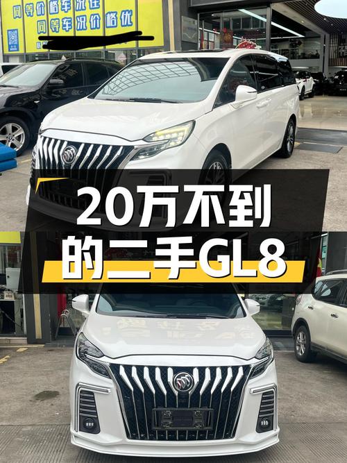20万不到可入手 2021款别克GL8，台州车源，8.4万公里