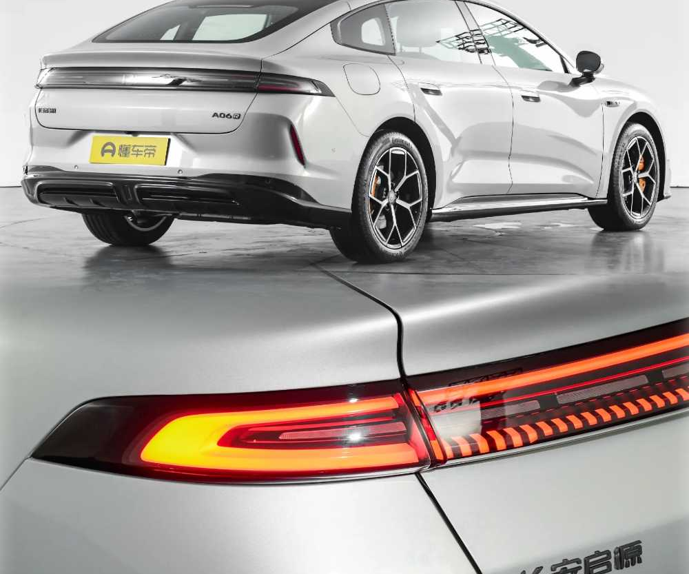 视频看启源A06话题封面图