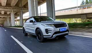 2021款揽胜极光 极光L 249PS R-Dynamic HSE奢享版 图 8