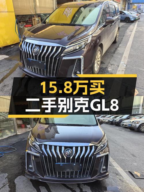 15.8万，2018款别克GL8，家用大六座MPV，舒适出行新选择！