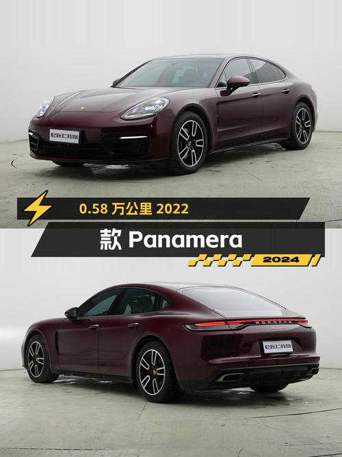 85.3万的 2022款保时捷 Panamera 铂金版，仅0.58万公里！