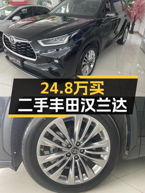 2022款黑色汉兰达1次过户0.81万公里，昆明车源报价 24.8万！