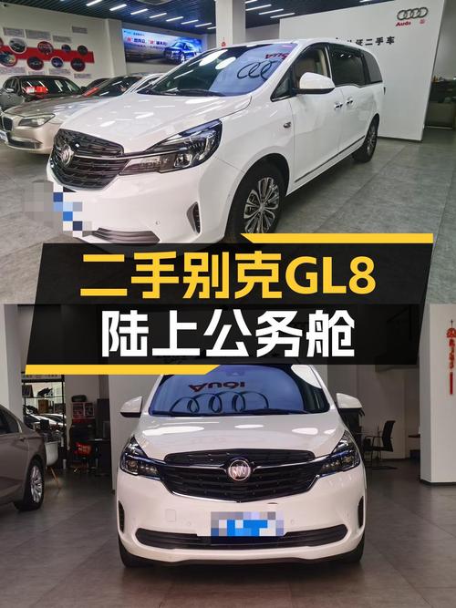 商务接待新高度：2021款别克GL8陆上公务舱，一手车况仅13.98万