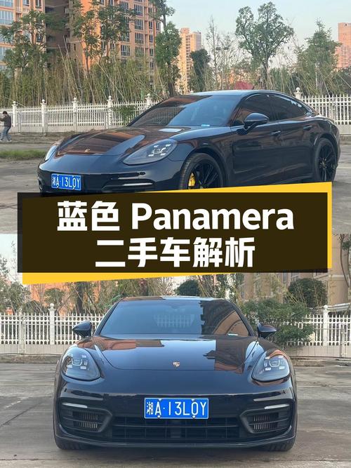 2022年保时捷 Panamera，蓝色，4万公里，73.8万还值吗？