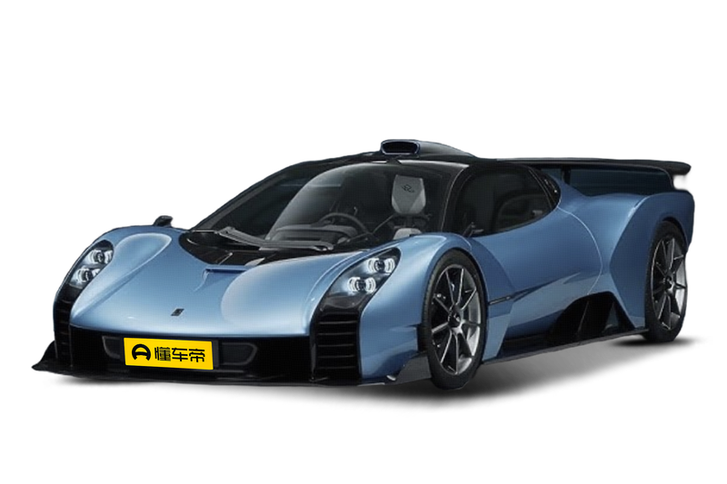 Le Mans
