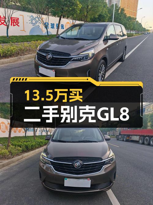13.5万，2021款别克GL8陆上公务舱，宜商宜家，大空间MPV！