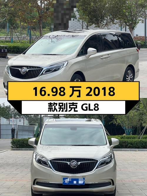 16.98万的 2018款别克GL8 ES 28T 豪华型，香槟色8.6万公里