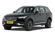 沃尔沃XC90 PHEV经销商报价60.89万