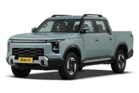 郑州日产Z9 GE PHEV