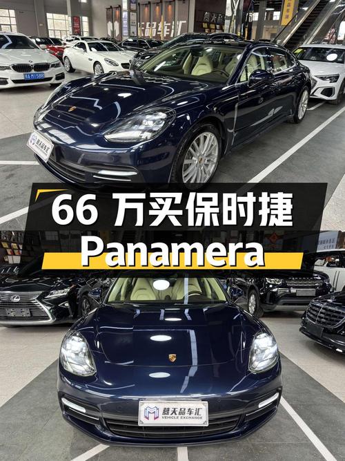 66万买 2017款保时捷 Panamera 行政加长版，10万公里蓝色现武汉