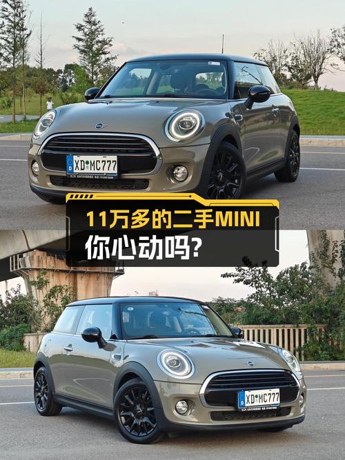 11.7万，MINI 2018款小型轿车，7万公里，南京一手车源