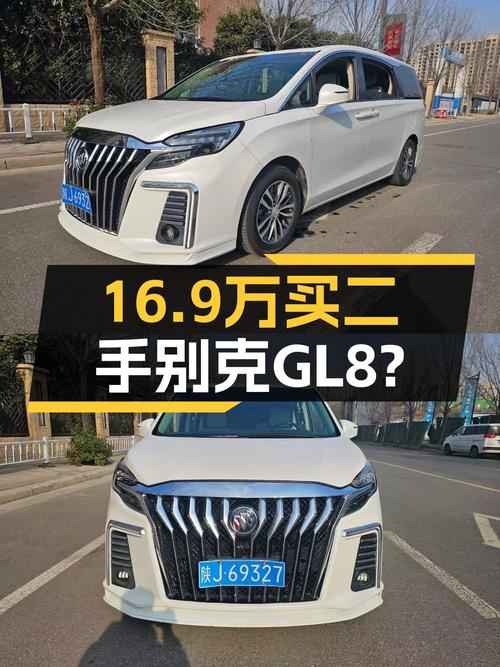 实拍郑州二手别克GL8ES陆尊，7.3万公里，16.9万值吗？